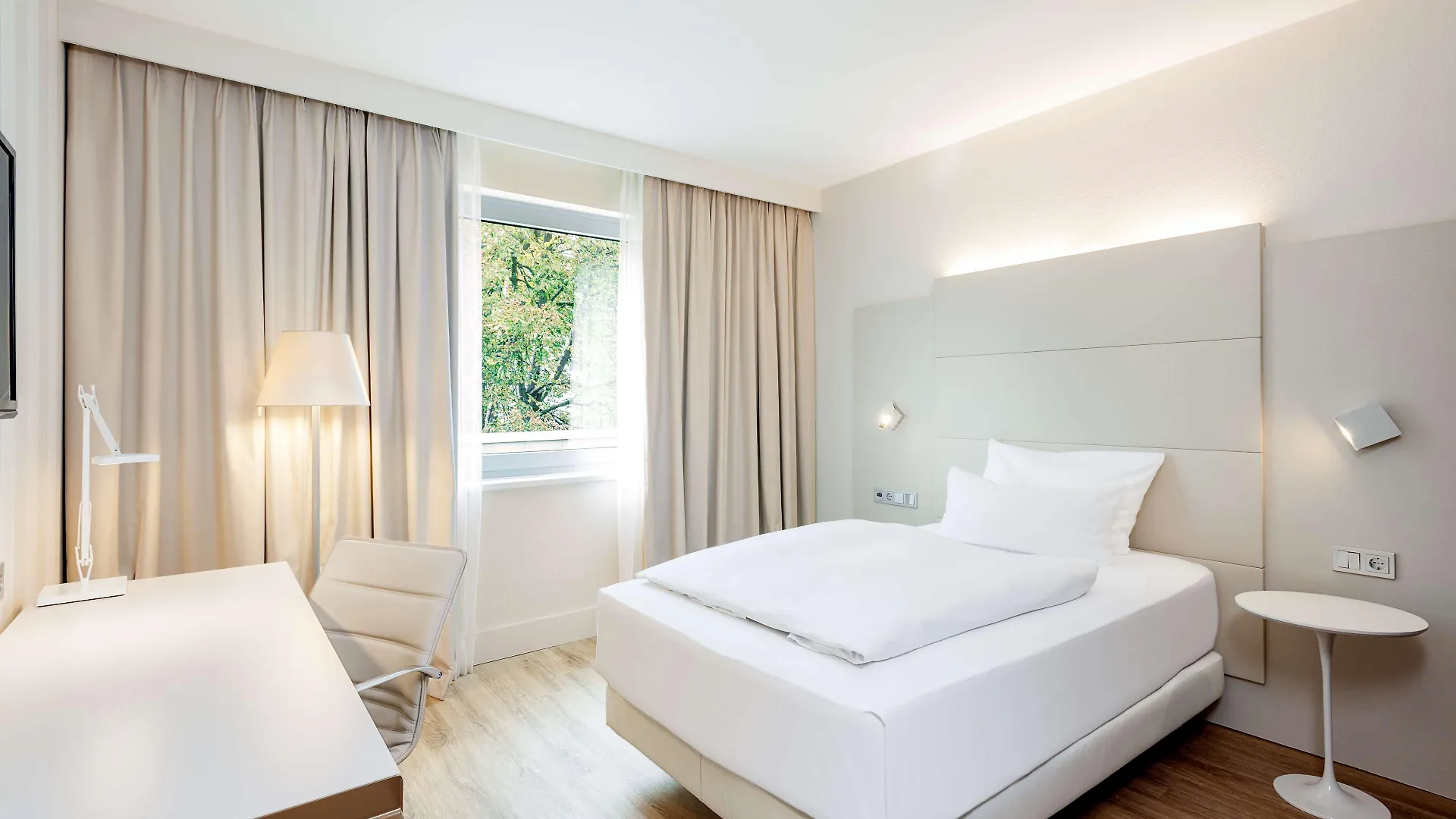 **** Hotel Nh Dusseldorf City Nord Germany
